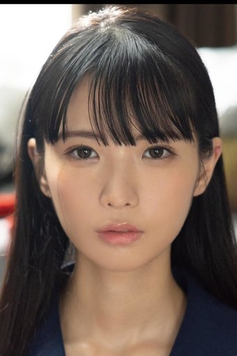 Portrait of Nana Kisaki
