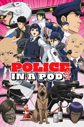 Poster of Police in a Pod