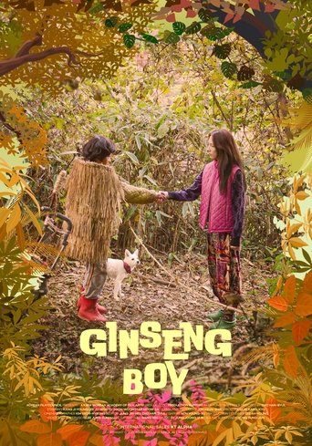 Poster of Ginseng Boy