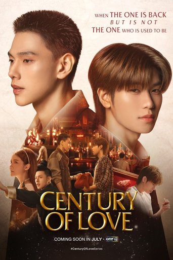 Portrait for Century of Love - Season 1