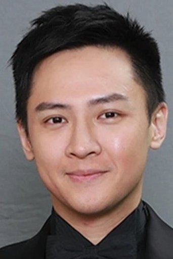 Portrait of William Chu