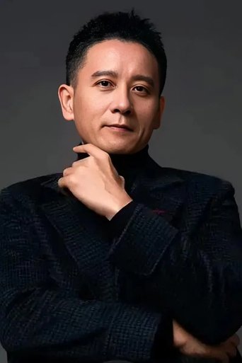 Portrait of Ji Chenmu