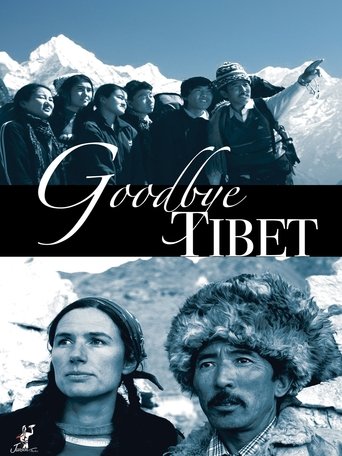Poster of Good Bye Tibet