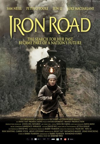 Poster of Iron Road