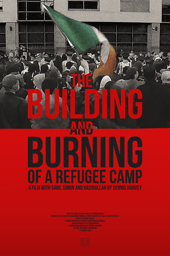 Poster of The Building and Burning of a Refugee Camp