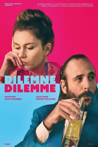 Poster of Dilemna Dilemma