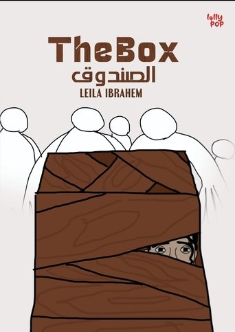 Poster of The box
