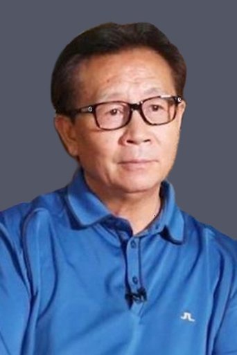 Portrait of Tin Wai Yu