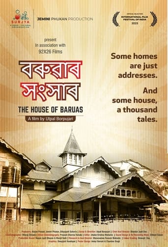 Poster of The House of Baruas