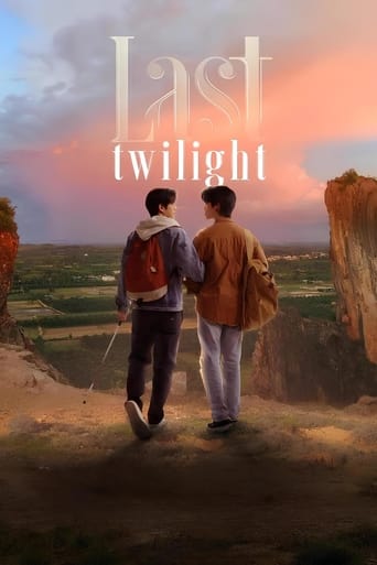 Poster of Last Twilight