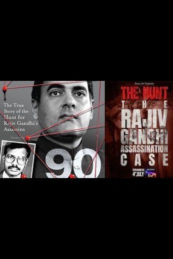 Poster of The Hunt- The Rajiv Gandhi Assassination case