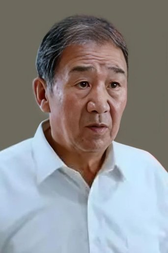 Portrait of Su Tingshi