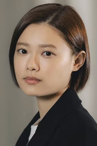 Portrait of Hana Sugisaki