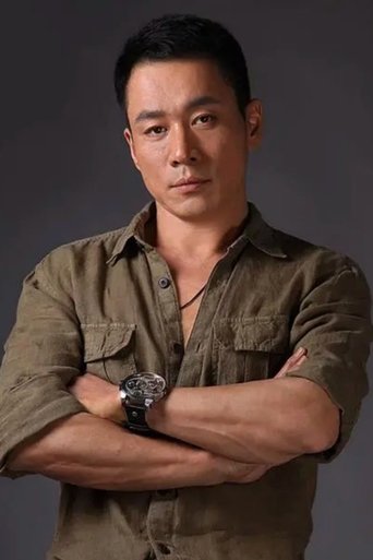 Portrait of Ding Haifeng