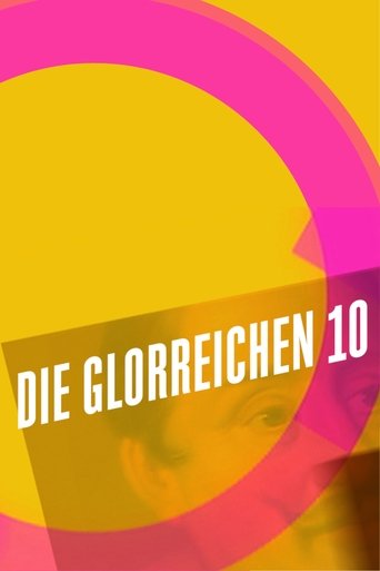 Poster of Die glorreichen 10