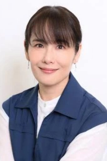 Portrait of Yasuko Tomita