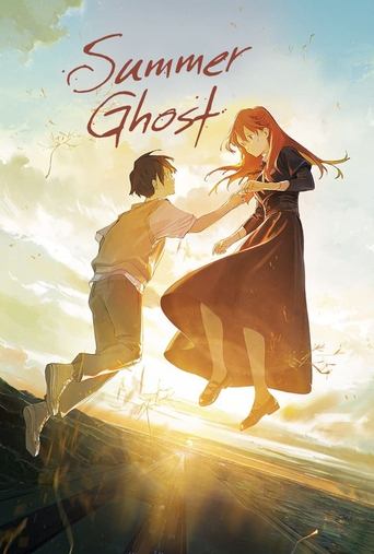 Poster of Summer Ghost