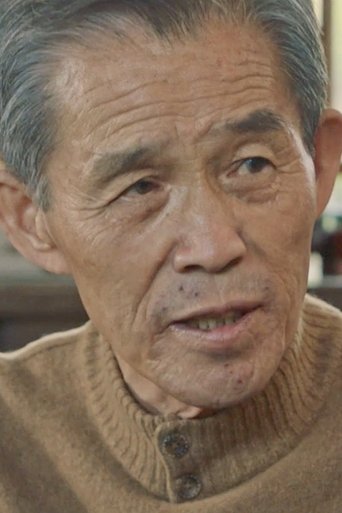 Portrait of Kim Soo-bok
