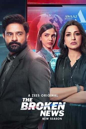 Portrait for The Broken News - Season 2