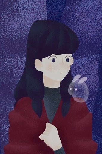 Poster of Forest Ghost