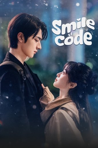 Poster of Smile Code