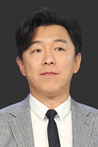 Portrait of Huang Bo