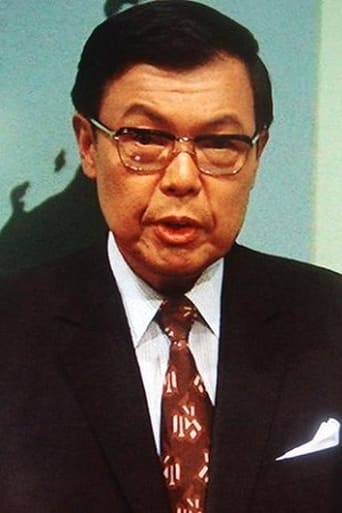 Portrait of Ichiro Mikuni