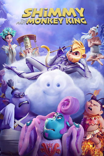 Poster of Shimmy: The First Monkey King