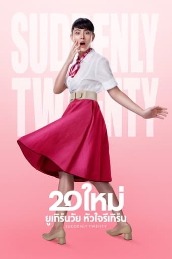 Poster of Suddenly Twenty