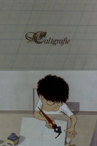 Caligrafie Poster of Caligrafie