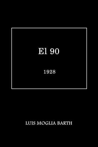 Poster of El 90