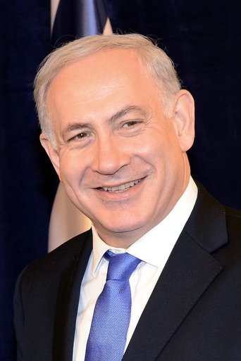 Portrait of Benjamin Netanyahu