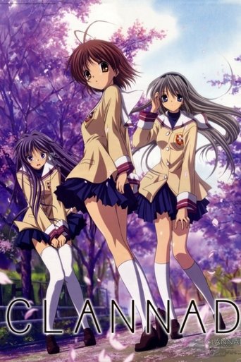 Poster of Clannad