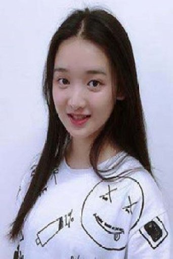 Portrait of Liu Yu An