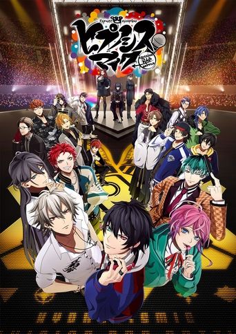 Poster of Hypnosis Mic: Division Rap Battle Movie