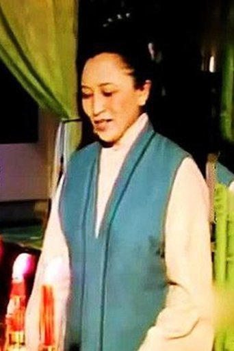 Portrait of Shuzhi Zhang