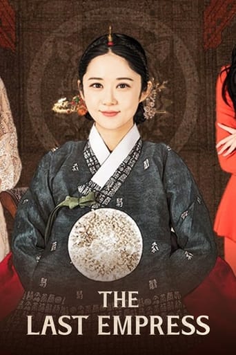 Portrait for The Last Empress - Season 1