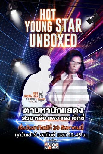 Poster of Hot Young Star Unboxed