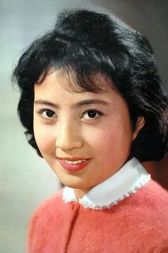 Portrait of Gao Ying