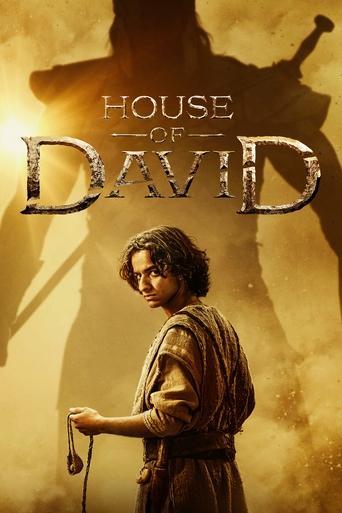 Poster of House of David