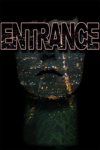 Poster of Entrance