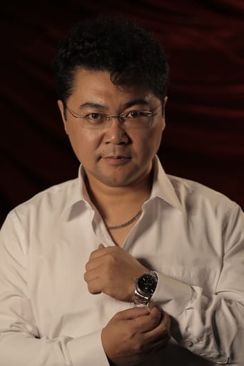 Portrait of Xufeng Wang