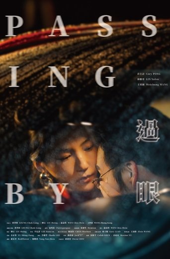 Poster of Passing By