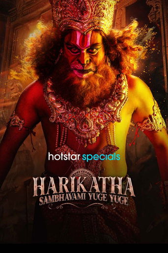 Poster of Harikatha: Sambhavami Yuge Yuge