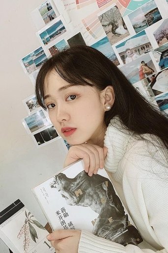 Portrait of Sakura Sang