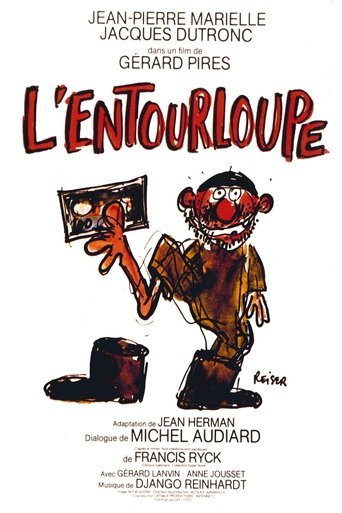 Poster of L'entourloupe