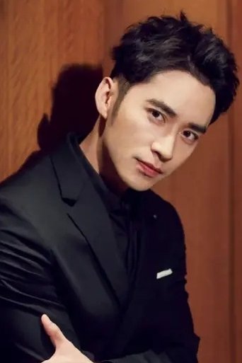Portrait of Wang Pei Yan