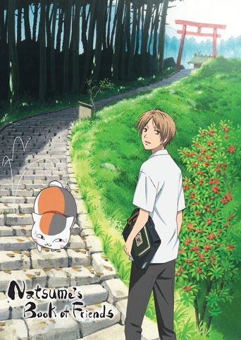 Poster of Natsume's Book of Friends