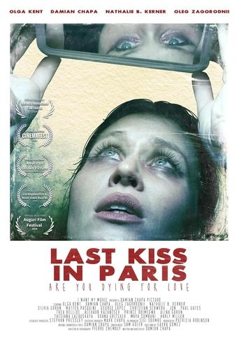 Poster of Last Kiss in Paris