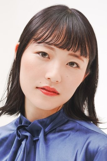 Portrait of Sachiko Rindo